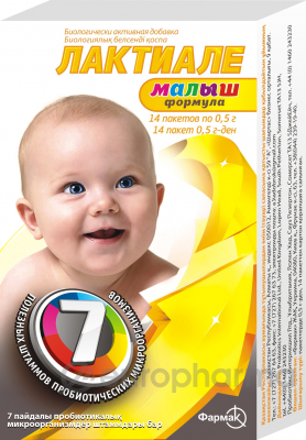 Лактиале малыш формула пакетики 0,5г №14 Лактиале малыш формула пакетики 0,5г №14