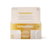 Терафлекс № 30 капс