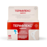 Терафлекс Адванс № 60 капс