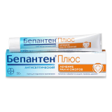 Бепантен Плюс д/наруж применения 30 гр крем