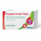 Розувастатин-Тева 10 мг № 30 табл