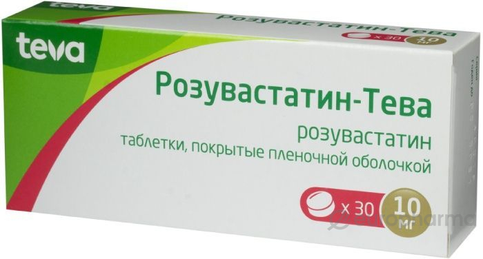 Розувастатин-Тева 10 мг № 30 табл