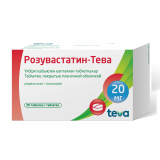 Розувастатин-Тева 20 мг № 30 табл