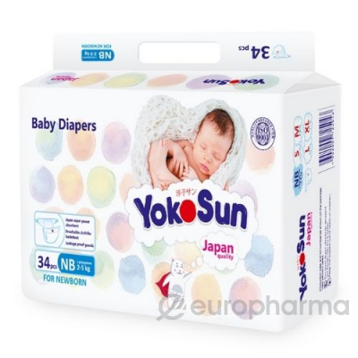 YokoSun подгузники NB для детей 2-5 кг п/эт пакет № 34 шт