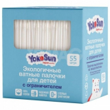 YokoSun экологичные ватные палочки с ограничителем для детей картон № 55 шт