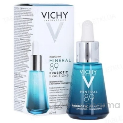 Vichy концентрат с пробиотическими фракциями Mineral 89 Probiotic Fractions Concentrate для восстано