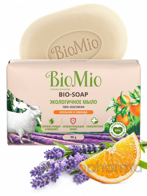 BioMio BIO-SOAP туалетное мыло Апельсин лаванда и мята 90 г