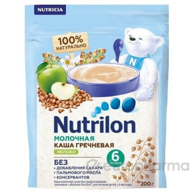 Nutrilon каша гречневая молочная для детей от 6 месяцев 200 г