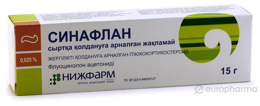 Екі лесбиянка үшінші лесбиянканы жалайды Нальчикте 1-2 рет жыныстық қатынас