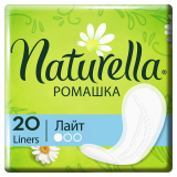 Naturella прокладки аромат на каждый день лайт препак гигиенические женские коробка № 20 шт ромашка