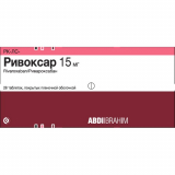 Ривоксар 15 мг № 28 табл п/плён оболоч