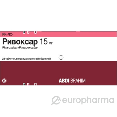 Ривоксар 15 мг № 28 табл п/плён оболоч