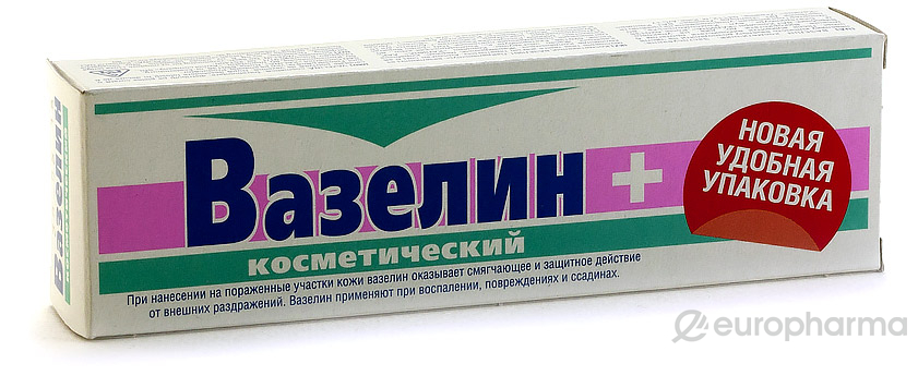 Вазелин косметический 42 гр в фут. Вазелин косметический 42 гр в фут.