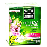 Чистая линия ночной фито-крем для лица от 35 лет вербена и первоцвет для всех типов кожи 45 мл