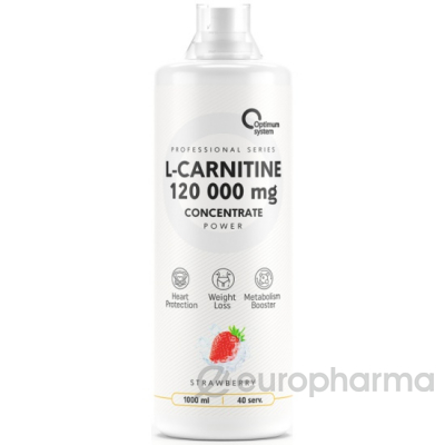 У - Optimum System концентрат л-карнитин 120 000 мг бутылка 1000 мл клубника (Уценка)