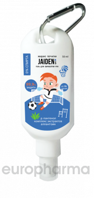 JAIDEN'S жидкость для обработки кожи рук с экстрактом алоэ и д-пантенолом Спорт/футбол 50 мл