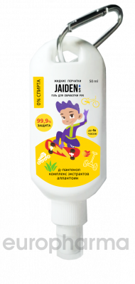 JAIDEN'S жидкость для обработки кожи рук с экстрактом алоэ и д-пантенолом спорт/скейт 50 мл