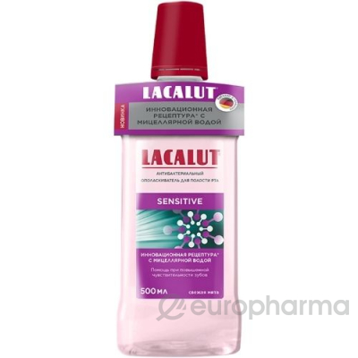 Lacalut ополаскиватель для полости рта мульт-эффект антибактериальный 500 мл № 6 шт
