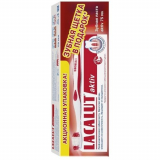 Lacalut набор зубная паста White 75 мл + зубная щетка актив Mobell Club пластик и картонная коробка