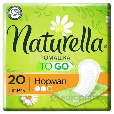 Naturella прокладки аромат на каждый день нормал индивидуальная упаковка гигиенические женские 20 р