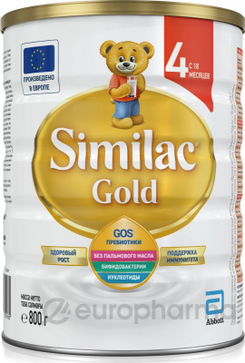 Similac молочная смесь Gold 4 с 18 месяцев 800 г