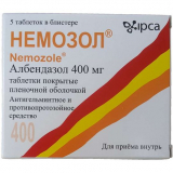 Немозол 400 мг № 5 табл п/плён оболоч