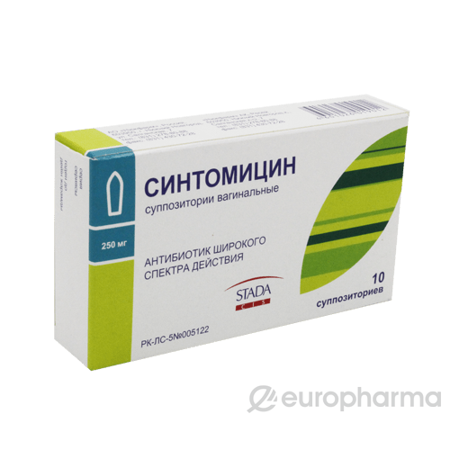 Свечи с синтомицином Свечи с синтомицином