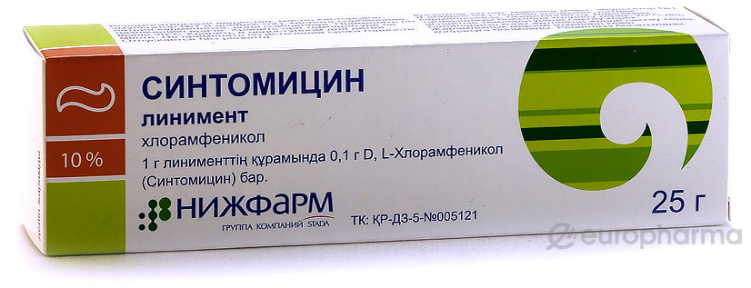 Синтомицин 10% 25 гр линимент