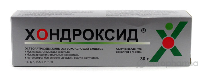 У - Хондроксид 5%, 30 гр, гель (Уценка)