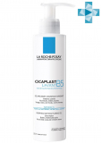 La Roche-Posay Cicaplast Lavant B5 очищающий гель для сверхчувствительной и склонной к раздражению в