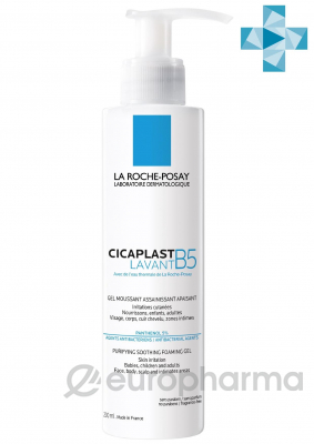 La Roche-Posay Cicaplast Lavant B5 очищающий гель для сверхчувствительной и склонной к раздражению в