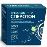 Сперотон 5 гр, №30, саше (Спематон)