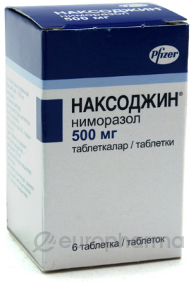 Наксоджин 500 мг № 6 табл
