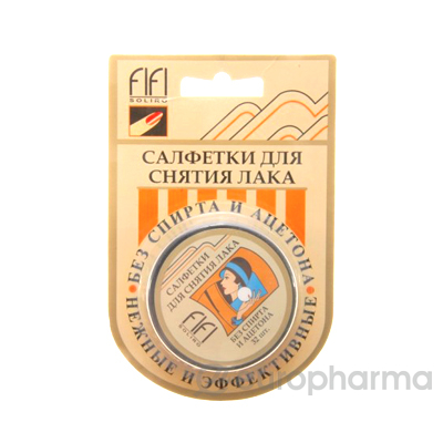 FIFI салфетки для снятия лака без спирта и ацетона 32 шт (на блистере) FIFI салфетки для снятия лака без спирта и ацетона 32 шт (на блистере)