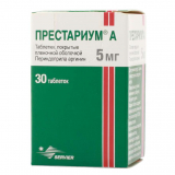 Престариум 5 мг № 30 табл покрытые оболочкой