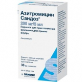Азидрат 100 мг/5 мл 17,1 г № 1 порошок для приг-я сусп-и