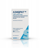 У - Азидрат 100 мг/5 мл 17,1 г № 1 порошок для приг-я сусп-и (Уценка)