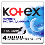Kotex гигиенические прокладки Night Extra Long Pads 4 x 10 450 мл