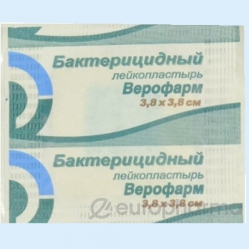 Лейкопластырь 3,8см х 3,8см бактерицидный (Мультипласт®) Лейкопластырь 3,8см х 3,8см бактерицидный (Мультипласт®)