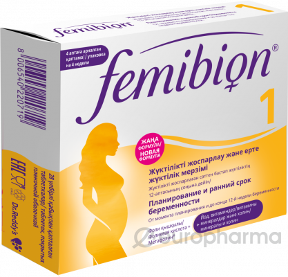 Фемибион ® 1 917 мг № 28 табл