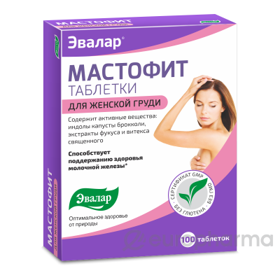 Мастофит 200 мг № 100 табл