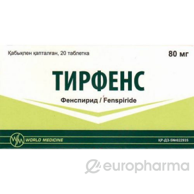 Тирфенс 80 мг №20,табл Тирфенс 80 мг №20,табл