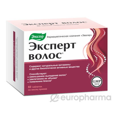 Эксперт волос №60 табл.