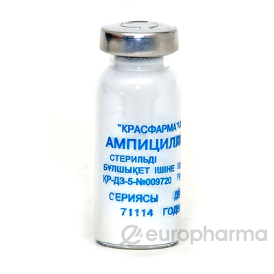 Ампициллин 0,5 г, фл.