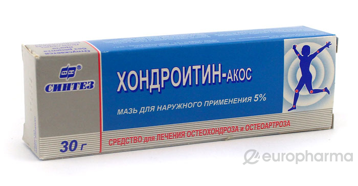 Хондроитин акос мазь. Хондроитин 30гр мазь. Хондроитин-АКОС мазь 5% 50г. Хондроитин-АКОС мазь 5 процентов синяя упаковка. Мазь хондроитин АКОС Курган фото.