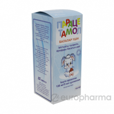 Парацетамол 120 мг/5 мл 100 мл суспензия для приема внутрь