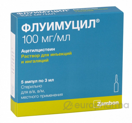 Флуимуцил раствор д/инъекций 100 мг/ мл 3 мл № 5 амп
