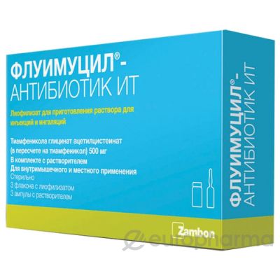 Флуимуцил-антибиотик ИТ 500 мг № 3 лиофилизат д/пригот р-ра