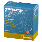 Флуимуцил 200 мг, №20, пакетики, порошок для приготовления суспензии