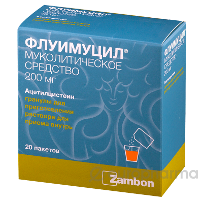 Флуимуцил 200 мг, №20, пакетики, порошок для приготовления суспензии